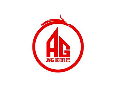 最终有效限
