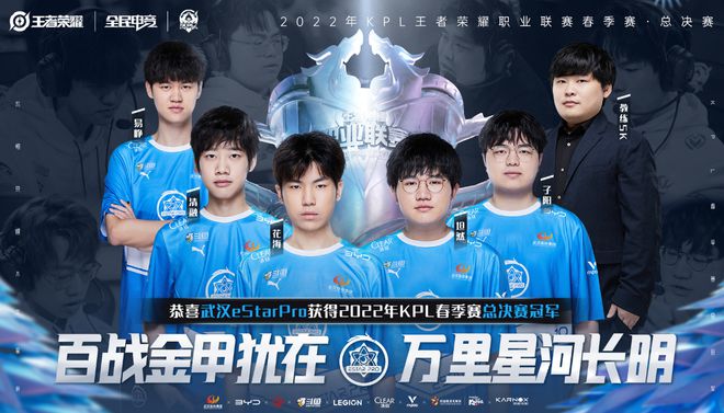 他给予了球