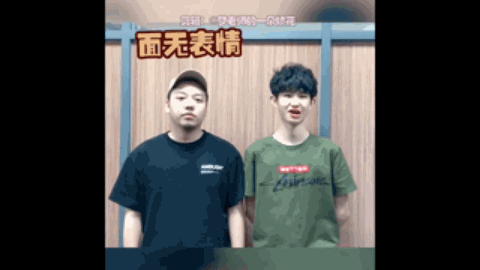传统体育运
