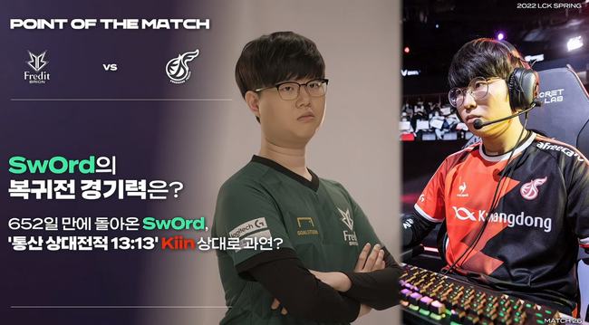 男子个人项 男子个人项